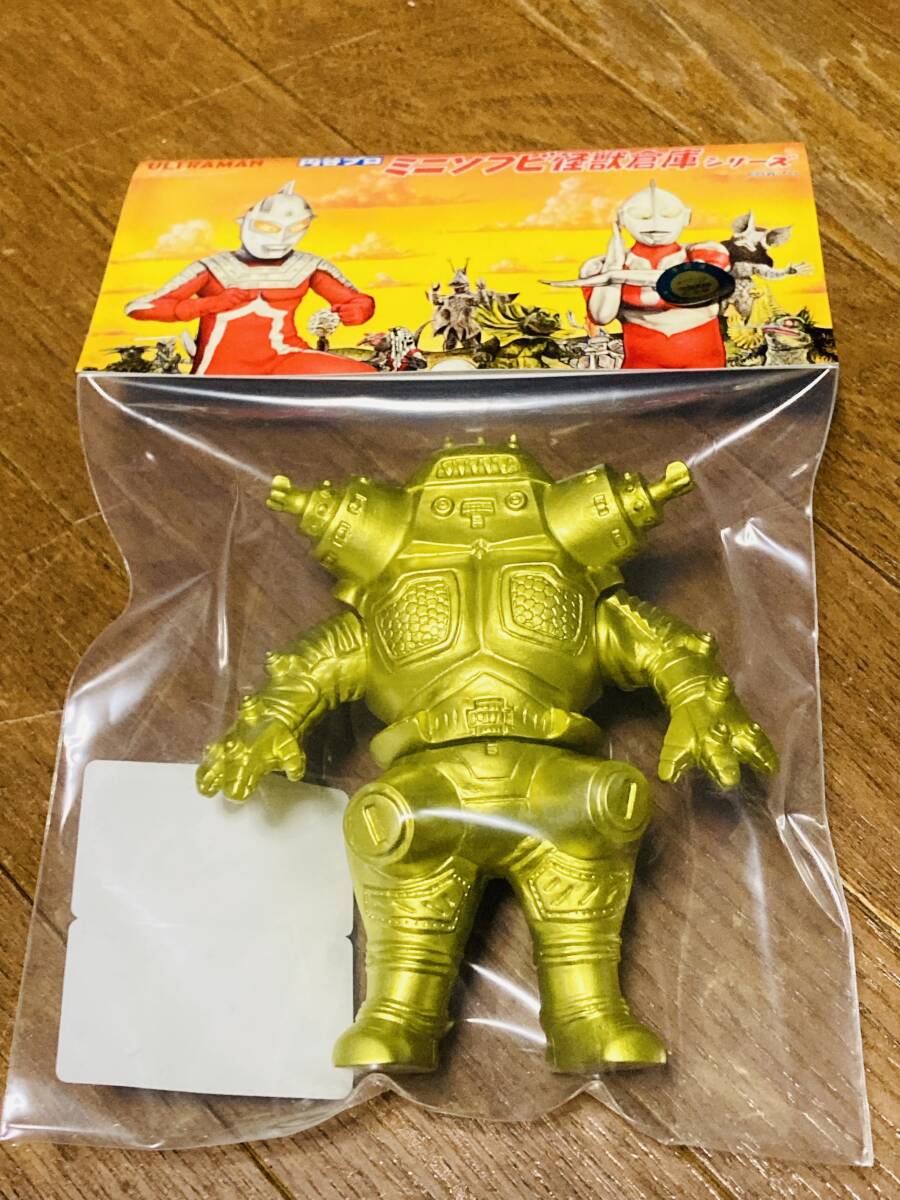 MAX TOY キングジョー ゴールド ソフビ/フィギュア マックストイ MAX TOY キングジョー ゴールド ソフビ/フィギュア マックストイ