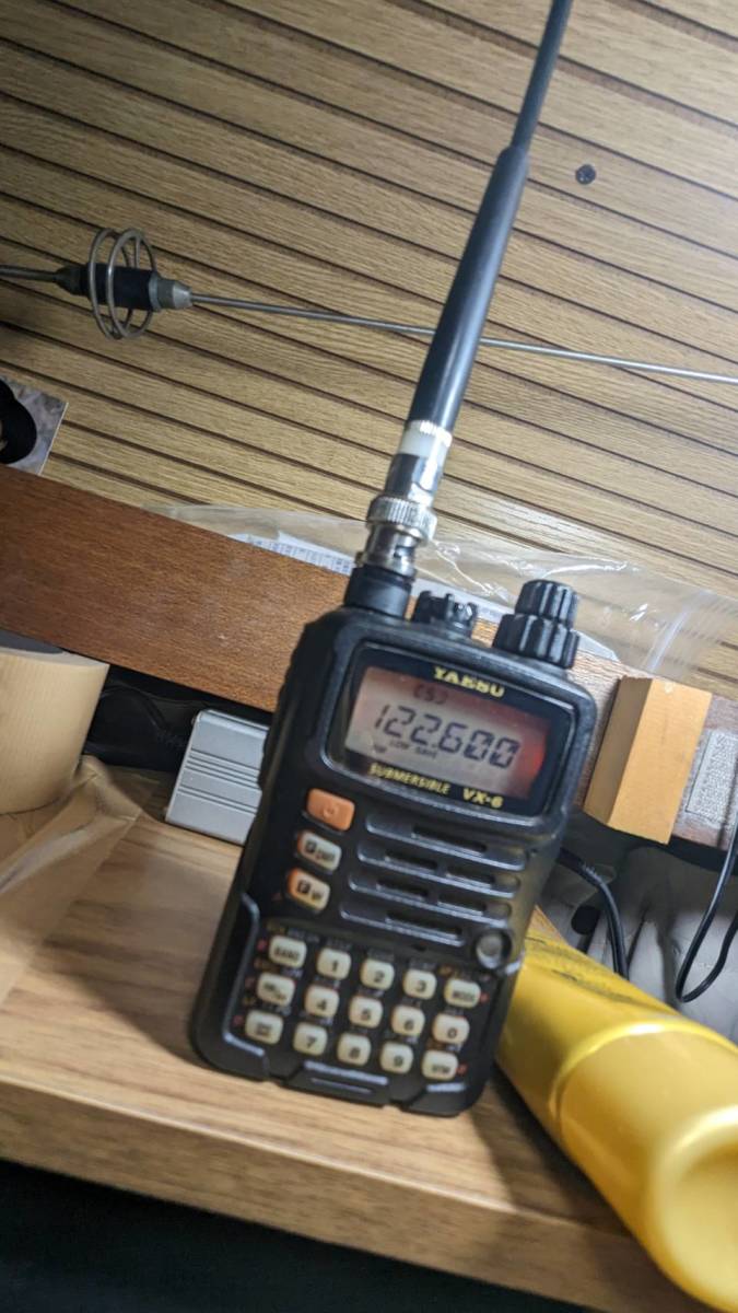  Yaesu vx6r amateur radio handy machine threat. wide-band sending modified ending 