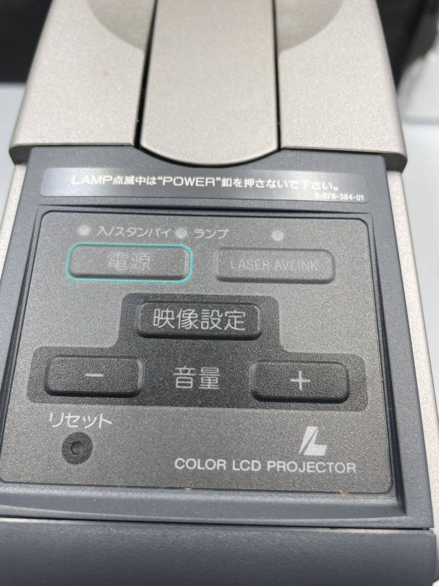 SONY ソニー ブラック CPJ-A300 カラーLCDプロジェクター_画像6