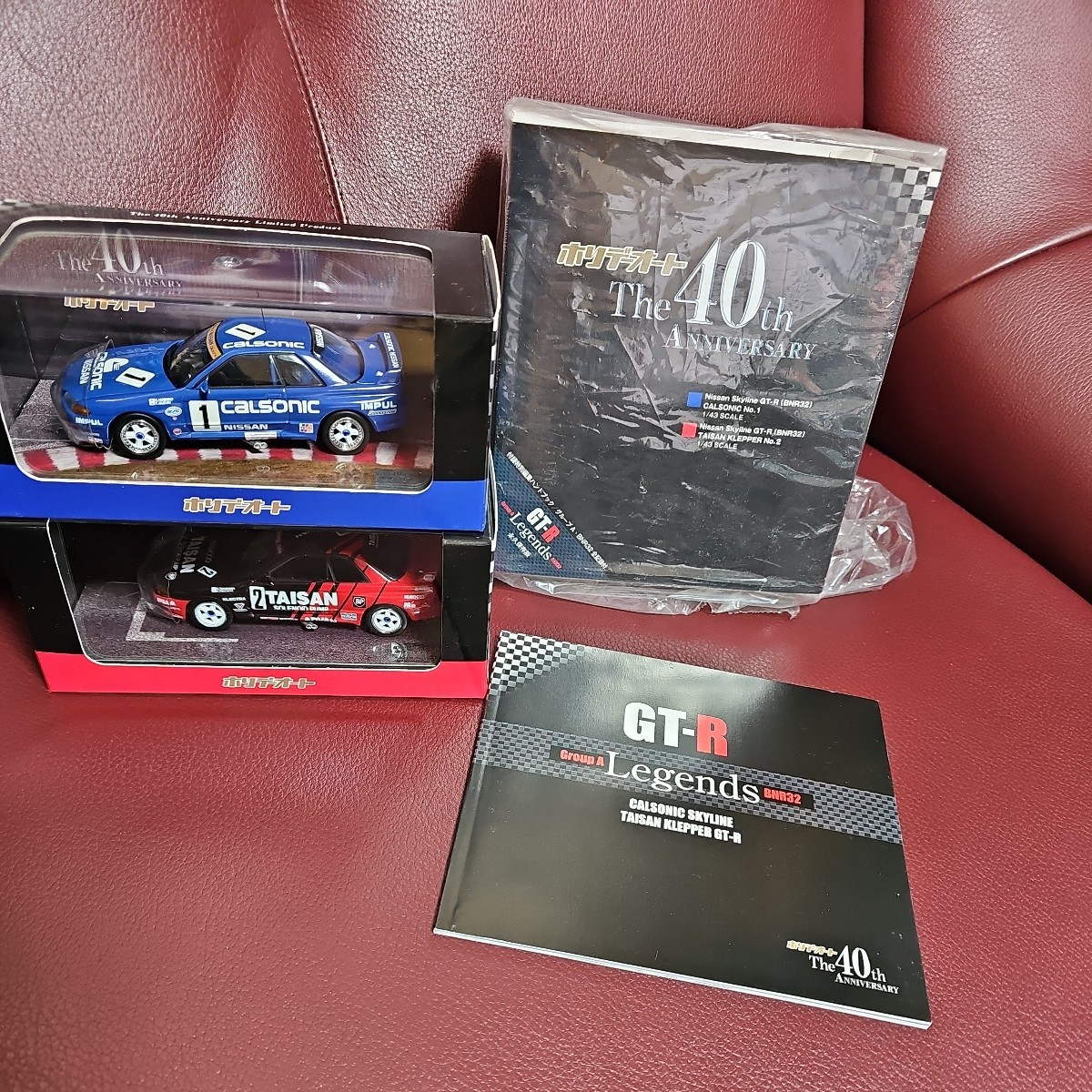 ホリデーオート The 40th Anniversary GT-R Legends CALSONIC NO.1 & TAISAN KLEPPER No.2 未開封 未展示 特別編集ハンドブック付き