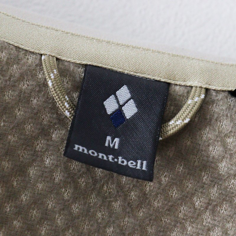 モンベル mont-bell クリマプラス シーリング ジャケット M/アイボリー アウター メンズ【2400013721103】_画像9