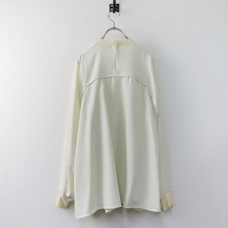 美品 2023SS エンフォルド ENFOLD CURVE-DRAPE PULLOVER カーブドレーププルオーバー 38/アイボリー【2400013727259】_画像3