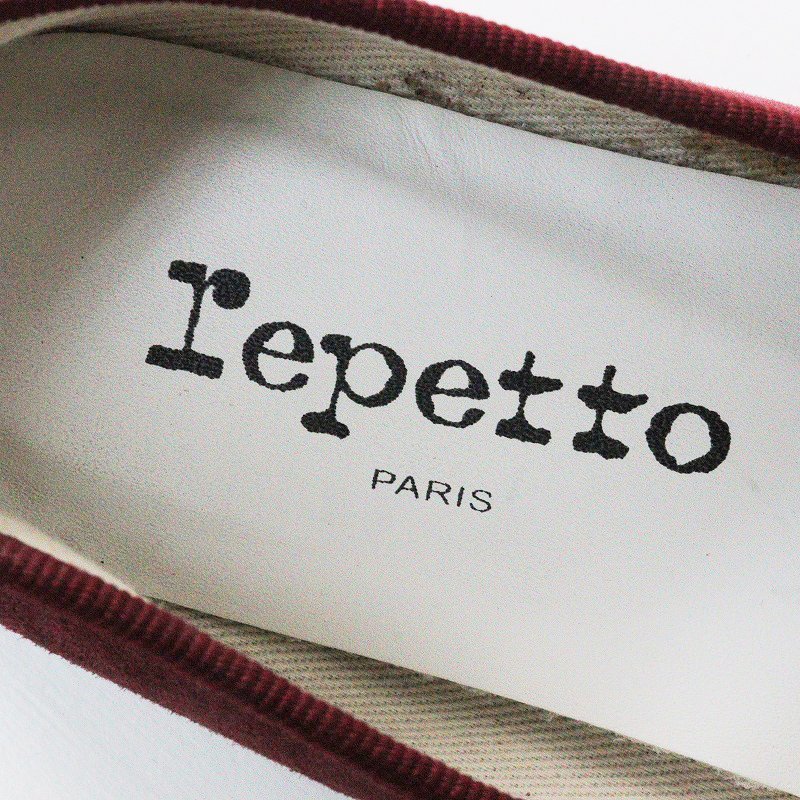 レペット Repetto Cendrillon スエード バレリーナシューズ 38/ボルドー BB サンドリオン バレエシューズ 24cm【2400013731324】_画像10