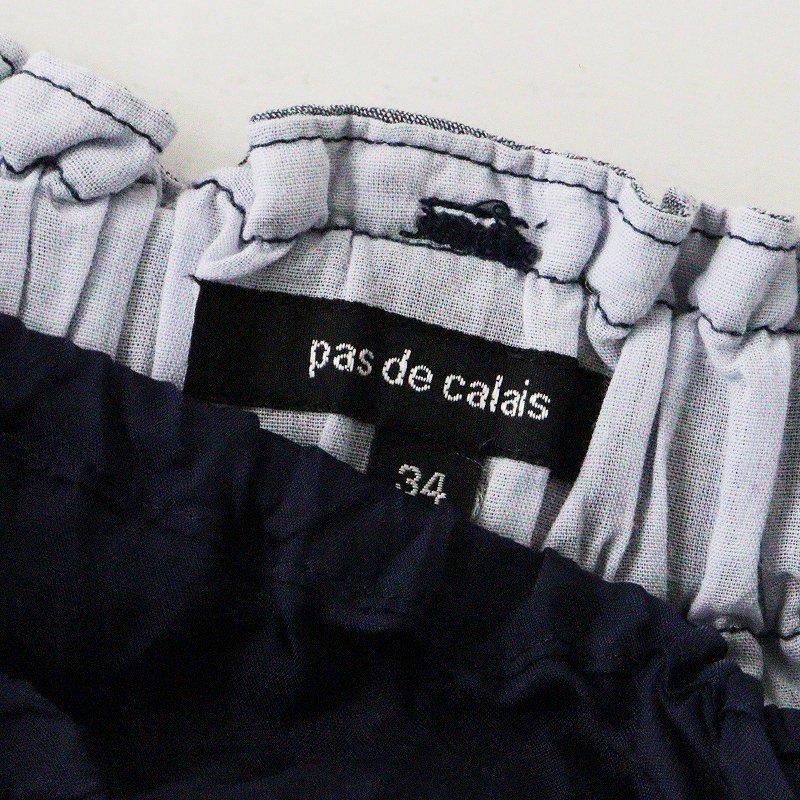 美品 パドカレ pas de calais ボイル無地＆ワイドボーダースカート 34/ネイビー ボトムス【2400013755658】_画像6