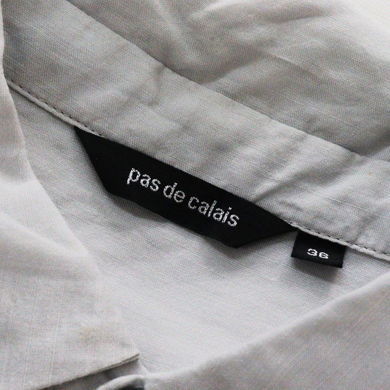  pas de calais pas de calais тонн cell Lamy flat блуза 36/ светло-серый tops [2400013755610]
