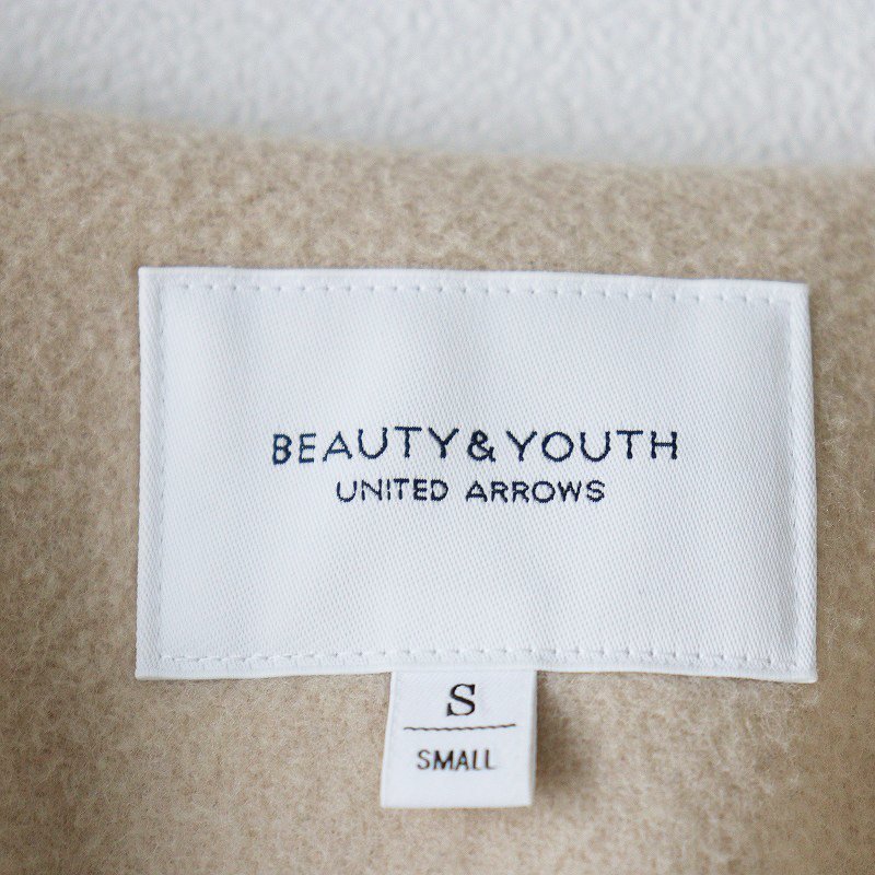 ユナイテッドアローズ ビューティアンドユース BEAUTY&YOUTH ビーバーノーカラーショートコート S/ベージュ【2400013732666】_画像6