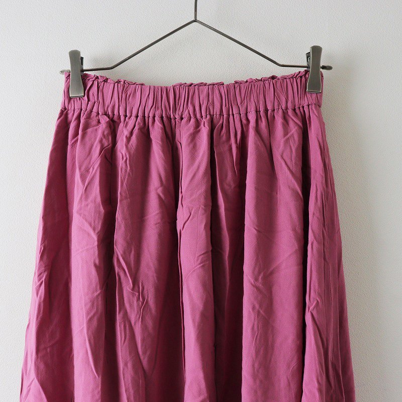  car ju Ships Khaju relax maxi skirt / pink long bottoms -.[2400013726214]
