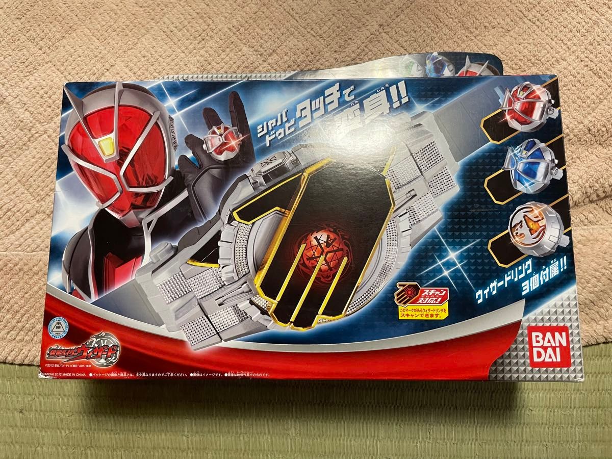 新品　未開封　仮面ライダーウィザード　dxウィザードドライバー 変身ベルト　まとめ売り　ウィザードリング　武器　廃盤　