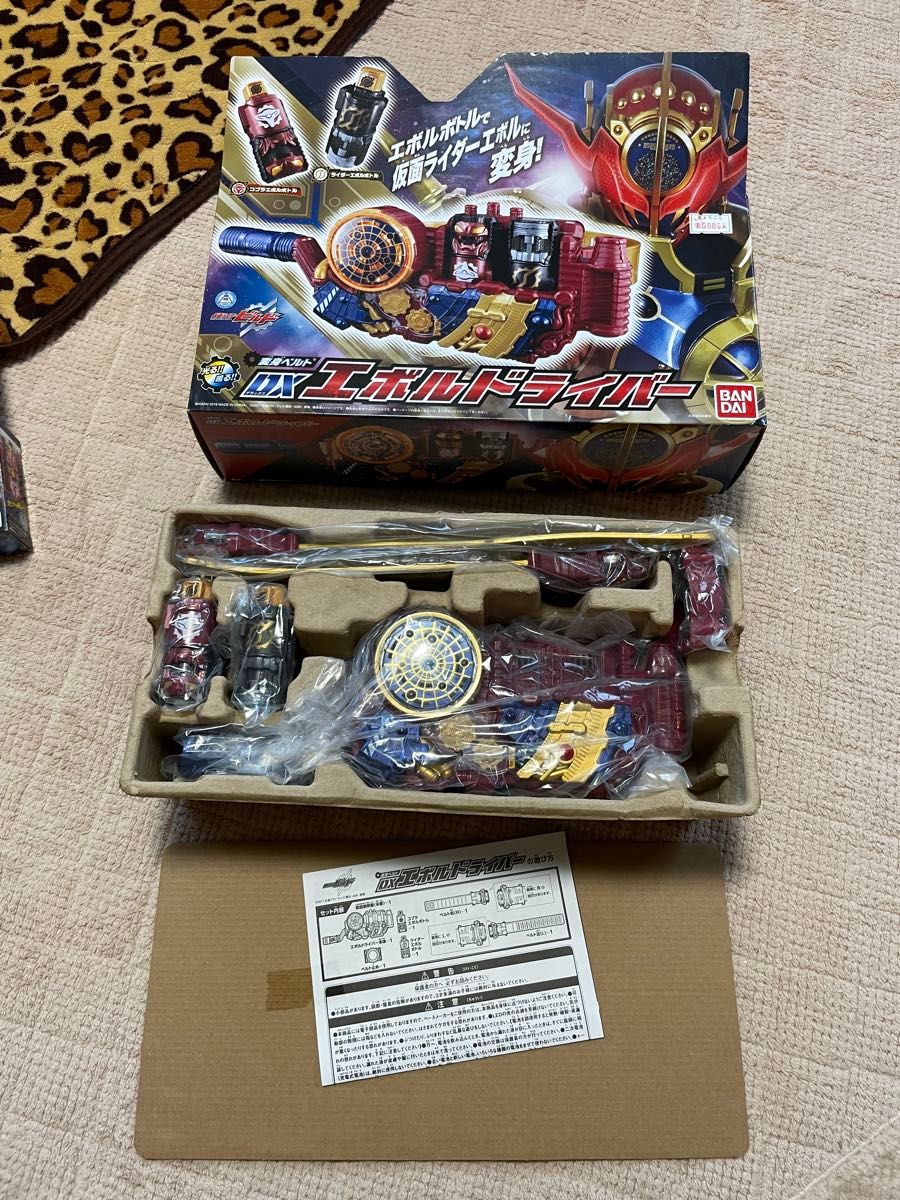 仮面ライダービルド dxエボルドライバー dxエボルトリガー dx 仮面ライダービルド dxエボルドライバー dxエボルトリガー dx