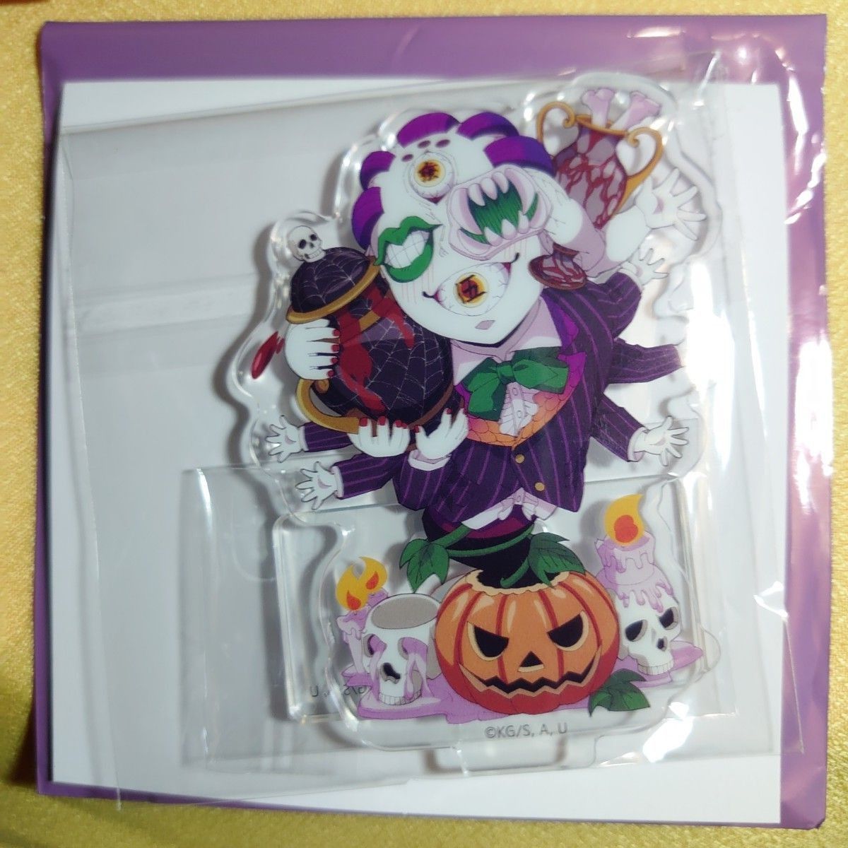 鬼滅の刃ハロウィン2023アクリルスタンドAコンプセット竈門炭 鬼滅の刃ハロウィン2023アクリルスタンドAコンプセット竈門炭