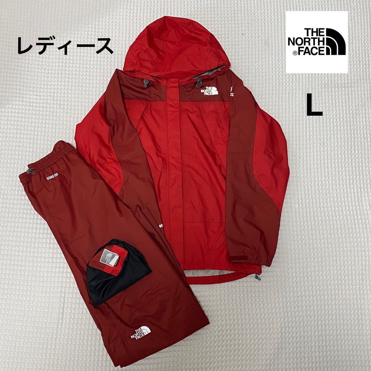 ノースフェイス レインテックス フライト レディース Lサイズ ノースフェイス レインテックス フライト レディース Lサイズ