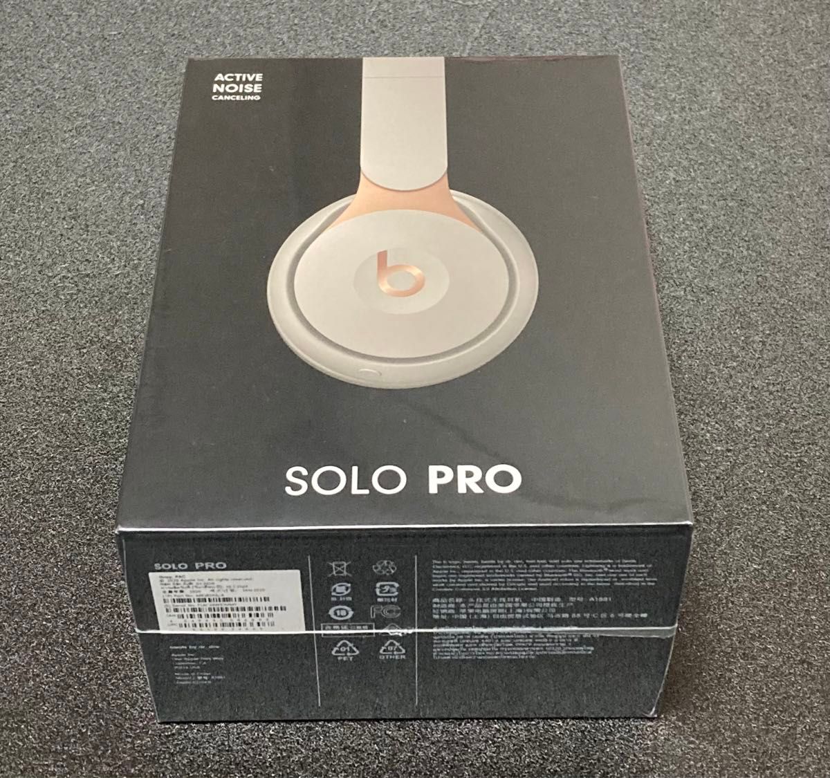 Beats Solo Pro Wireless ノイズキャンセリングヘッドフォン