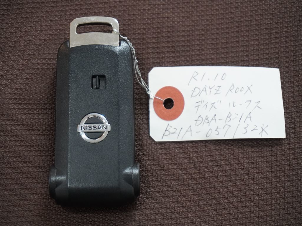 * Nissan original intelligent key * DAYZ ROOX Dayz (DBA-B21A) 3 button . peace 1 year 10 month registration smart key remote control key keyless 