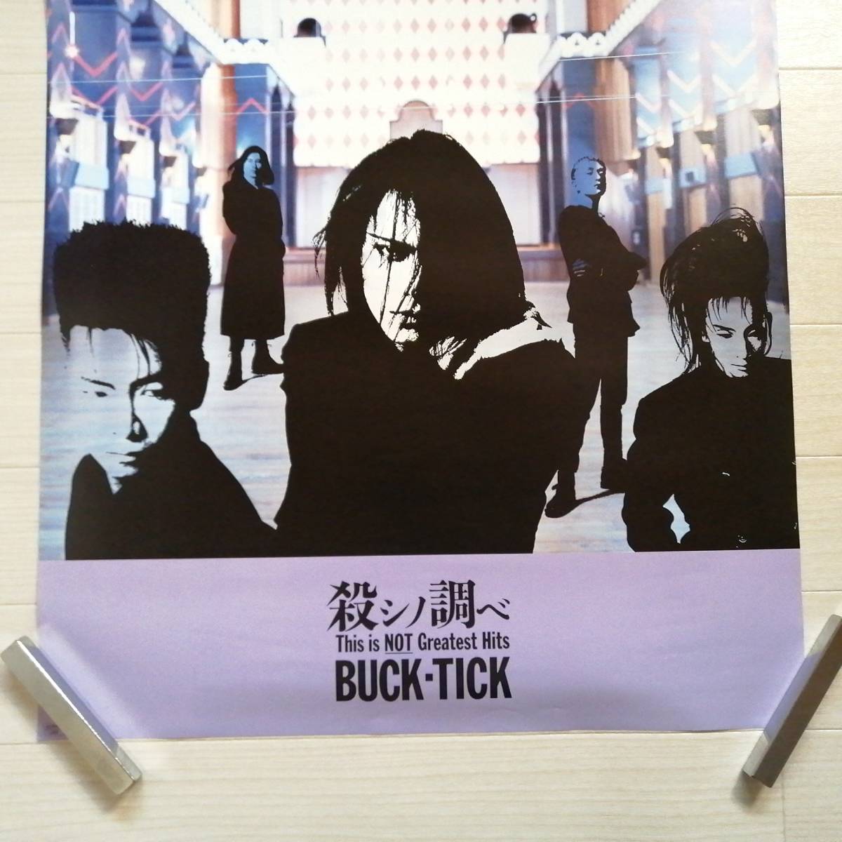 BUCK-TICK W⑰ ポスター 殺シノ調ベ ② 美品 グッズ 櫻井敦司の画像3