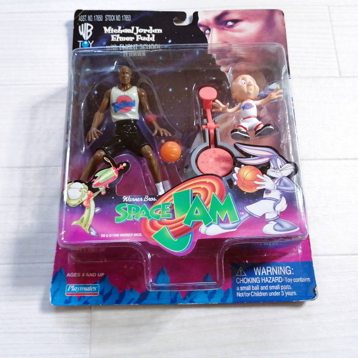  unopened Michael Jordan ② Space jam figure Michael Jordan FLIGHT SCHOOL FLINGER new goods goods 