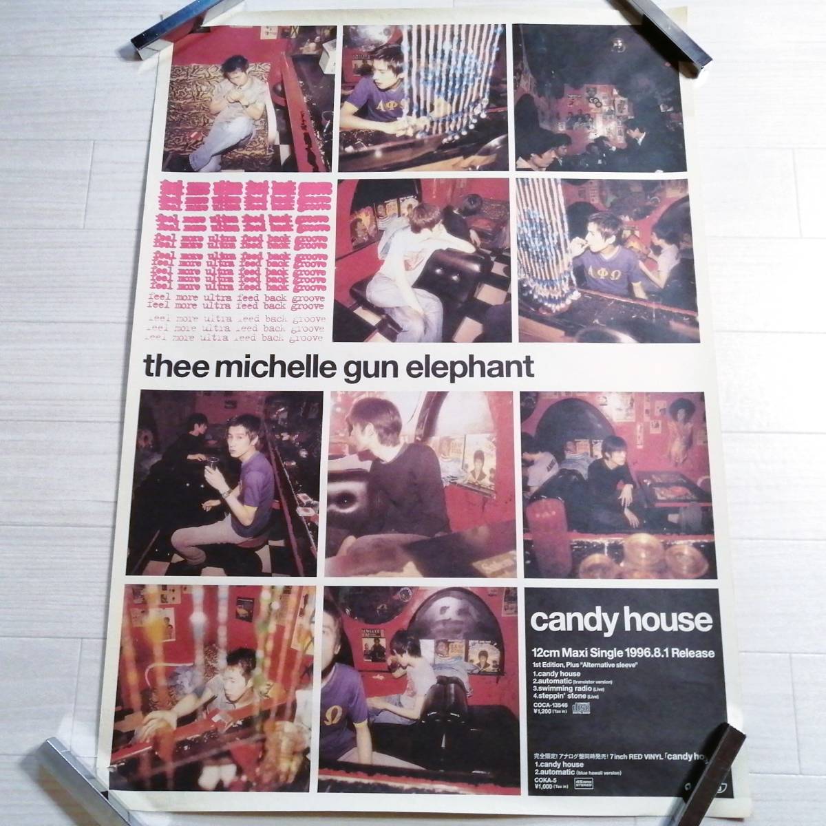 ミッシェルガンエレファント Q⑯ candy house ポスター Maxi Single 1996 グッズ チバユウスケ