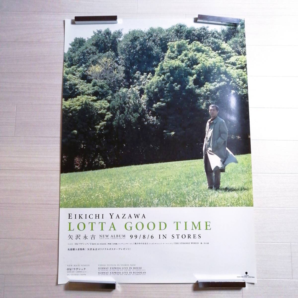 矢沢永吉 H⑰ ポスター　3枚セット 1999 X'mas eve in STORES・LOTTA GOOD IME'99・鷹 グッズ carol_画像2