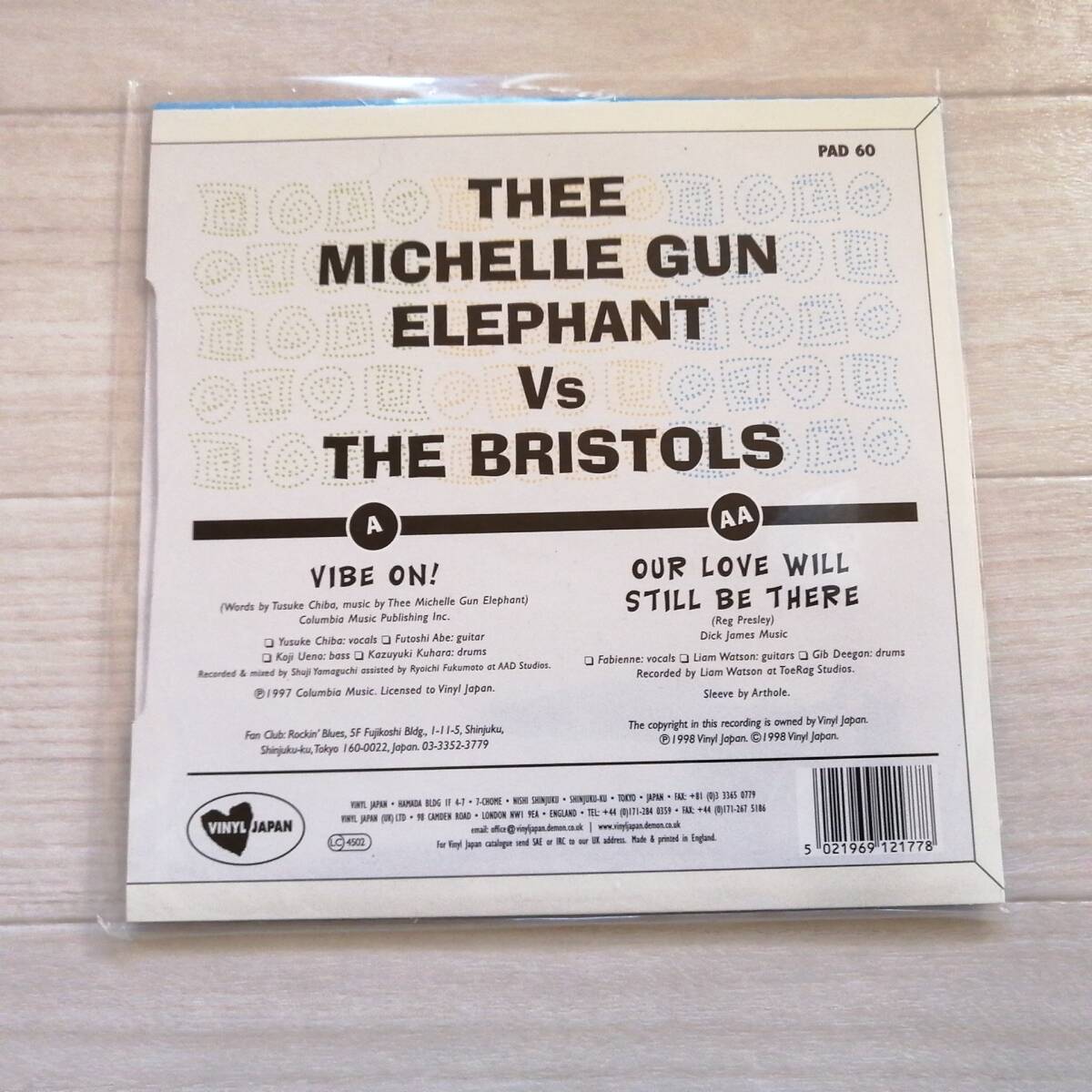 ミッシェルガンエレファント EP レコード VIBE ON Q⑲! THE BRISTOLS 美品 グッズ Thee Michelle Gun Elephant_画像3