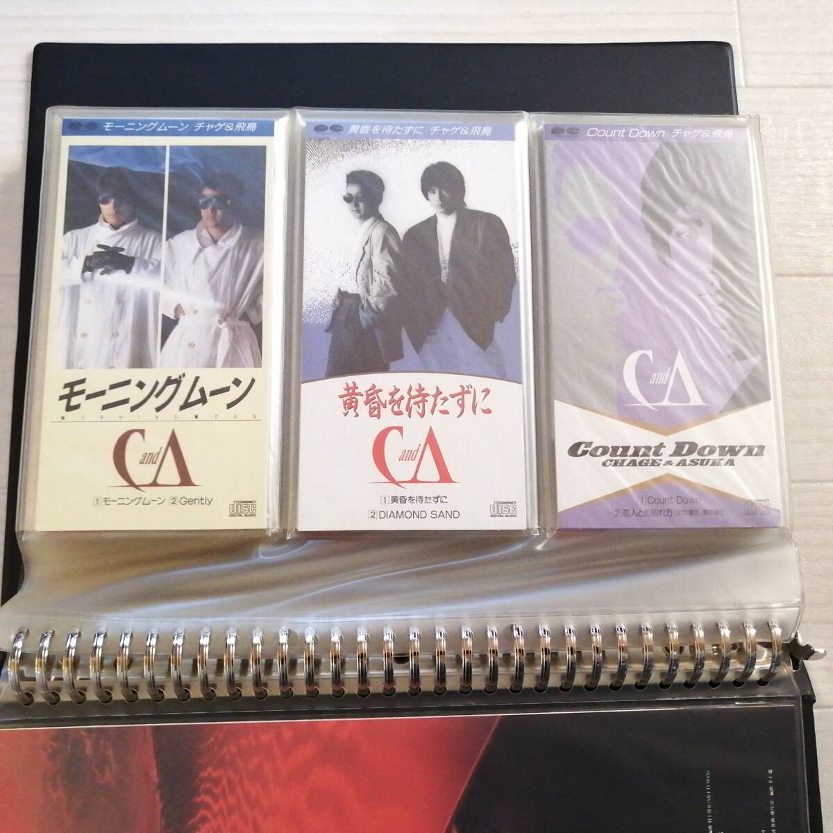 未開封 CHAGE & ASKA Q③ 限定盤シングルCD 18枚セット LONGEST TOUR MEMORIAL 1993-1994 新品 グッズ_画像2