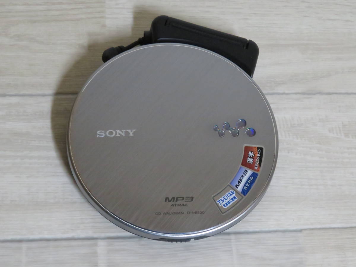 美品! SONY CD WALKMAN D-NE830 ポータブルCDプレーヤー ACアダプター/リモコン/外付け電池ケース付き 動作確認済み _画像4