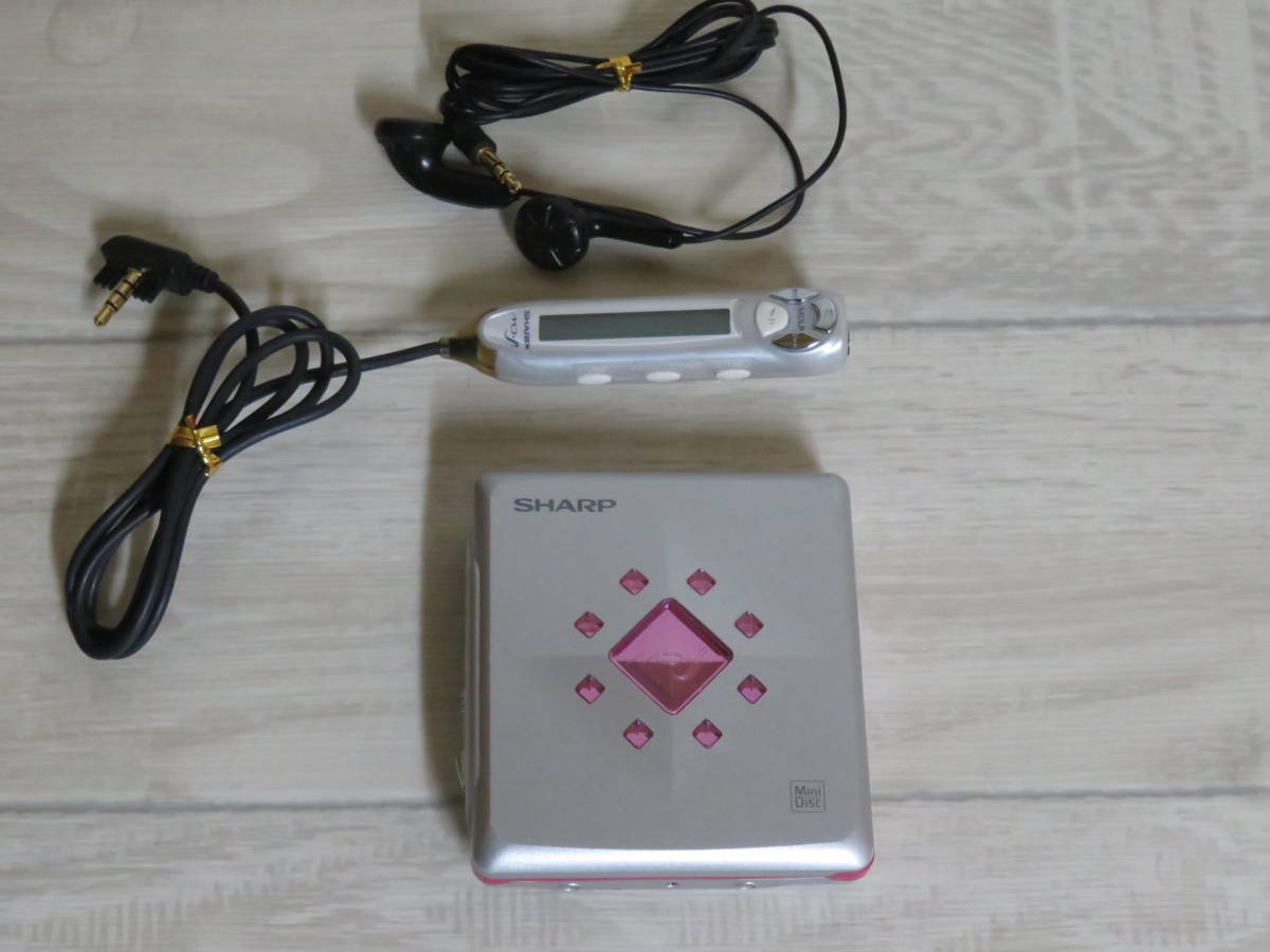 SONY WALKMAN MZ-NE810 / MZ-E44 + Panasonic SJ-MJ19 + SHARP MD-DS55-S / MD-ST50-A / MD-ST700-P / MD-ST70-A MDプレーヤー 計7点 _画像8