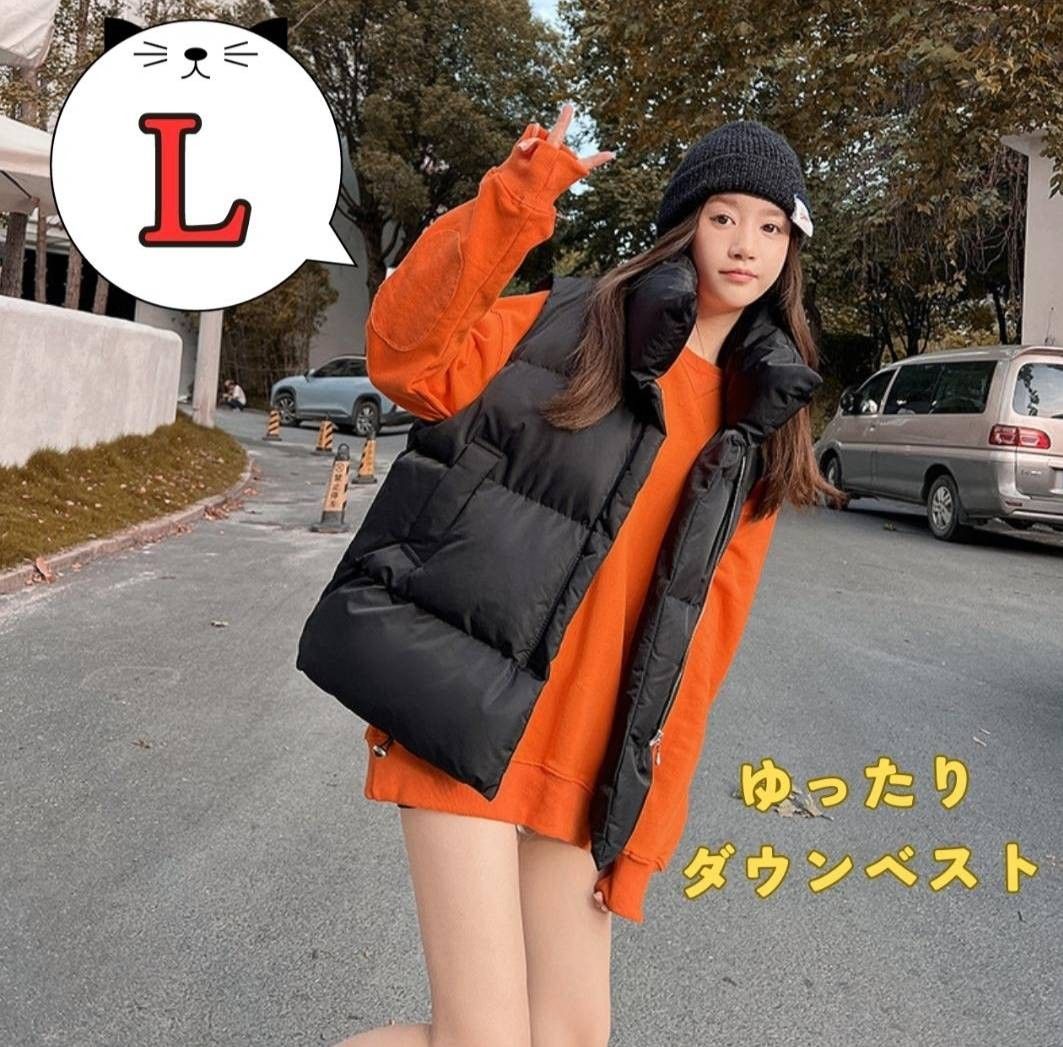 中綿 ダウンベスト ブラック 黒 L ゆったり 韓国ファッション Rb1