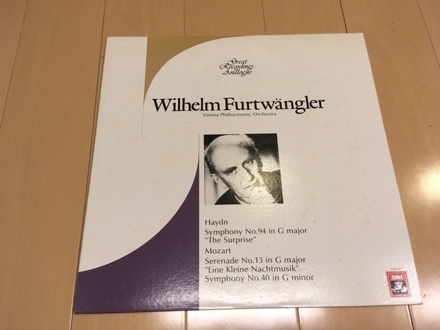 Wilhelm Furtwngler モーツアルト　アイネクライネナハトムジーク 交響曲第40番ト短調他