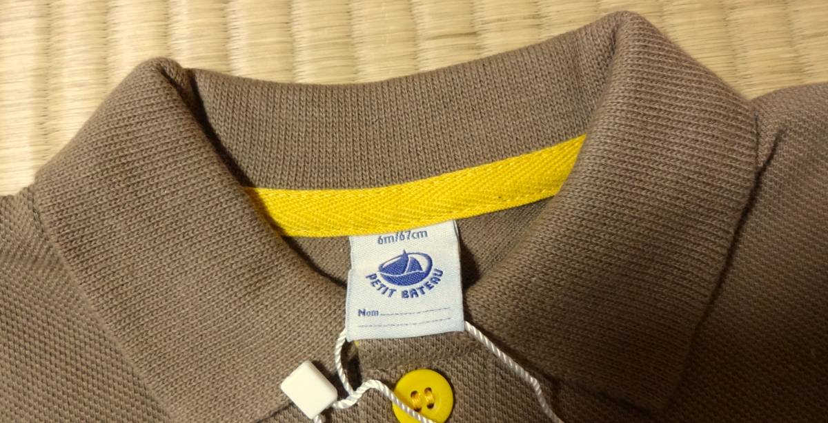 新品！プチバトーPETIT BATEAU、男の子6か月67㎝、茶色長袖ポロシャツ、タグ付き、綿100％_画像2