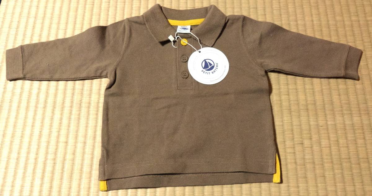 新品！プチバトーPETIT BATEAU、男の子6か月67㎝、茶色長袖ポロシャツ、タグ付き、綿100％_画像1