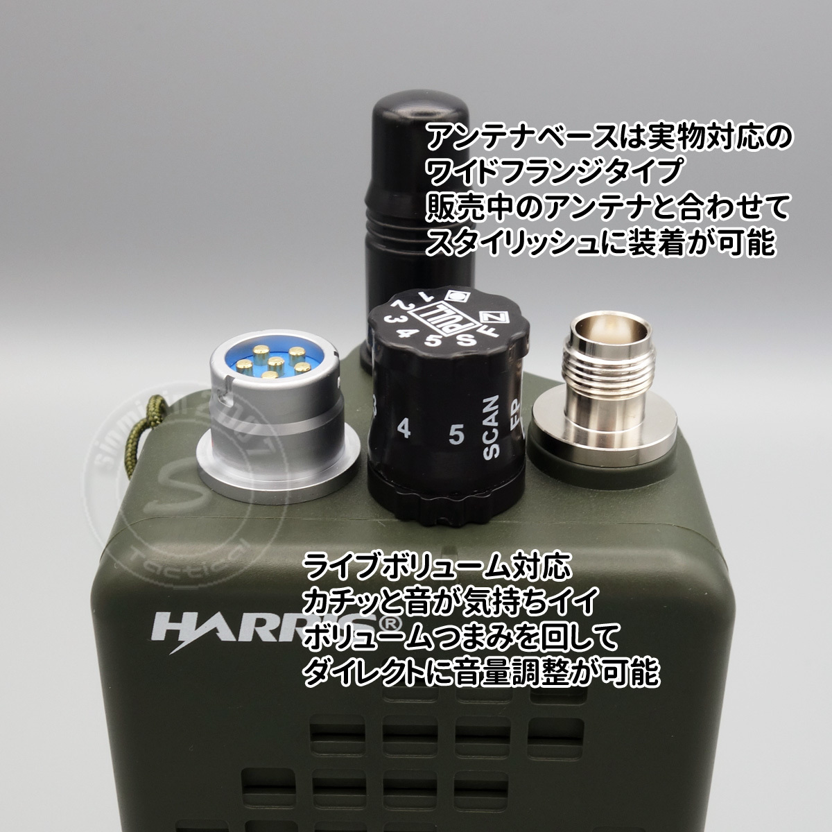 ☆ダミーラジオ PRC-152A 万能モデル 新回路内蔵 アンプ入り ベーシック ネジ止め ミリタリーバージョンOK サバゲー_画像3