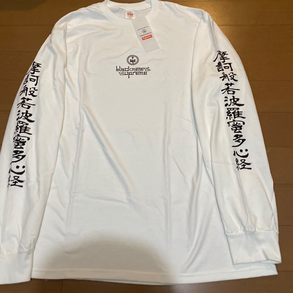 XXL 白 Supreme Blackmeans L/S Tee White 23FW シュプリーム ブラックミーンズ ロンT ホワイト 長袖Tシャツ