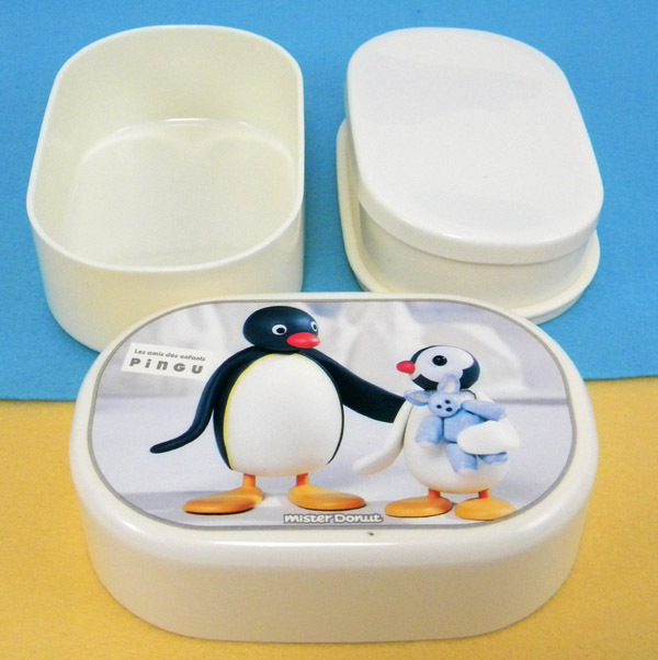 * Mister Donut * PINGU Pingu / two -step type lunch box & lunch bag [2 point set ]
