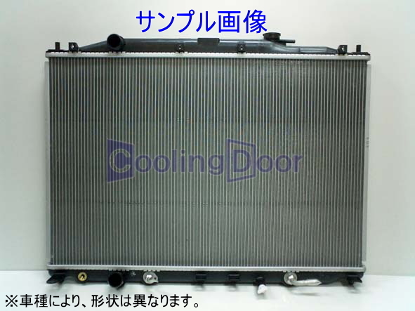 ★レックス ラジエター【16400-B1421】A201F★CVT★新品★大特価★18ヶ月保証★CoolingDoor★_画像1