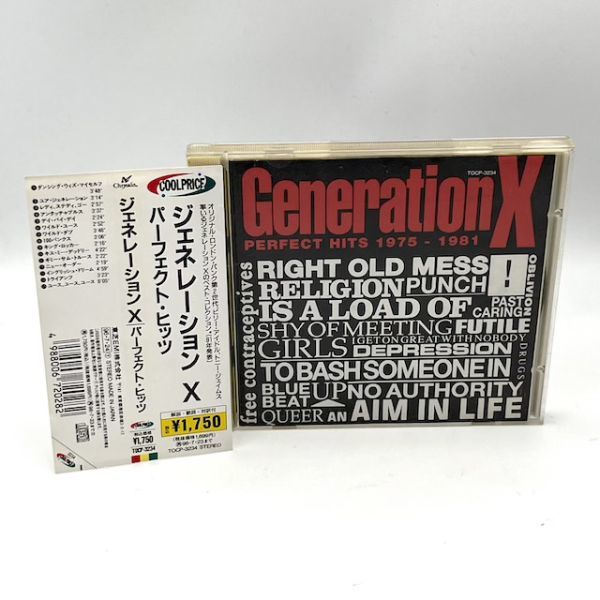 Generation X / Perfect Hits 1975 - 1981 帯付き【国内盤/対訳付き】Billy Idol パンク■1991年 ■ベスト盤【良品/CD】 #140_画像1