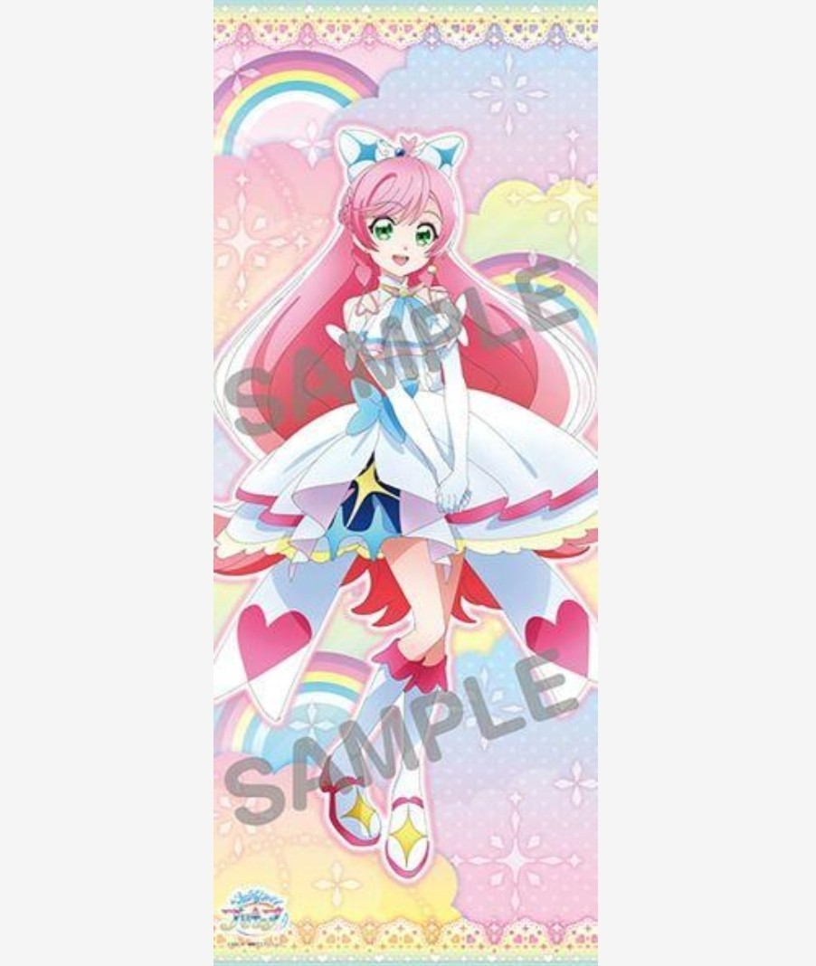 キュアプリズム 虹ヶ丘ましろ 等身大タペストリー ひろがる キュアプリズム 虹ヶ丘ましろ 等身大タペストリー ひろがる