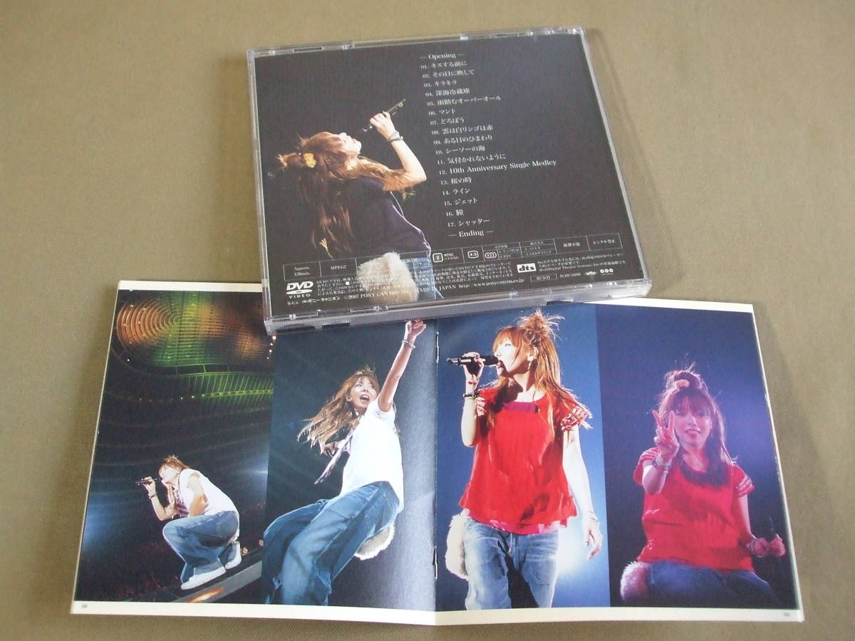 DVD / aiko Live Tour [ Love Like Pop add. 10th Anniversary ] 2007 год 1 месяц 31 день Yokohama Arena * жить 120 минут сбор 