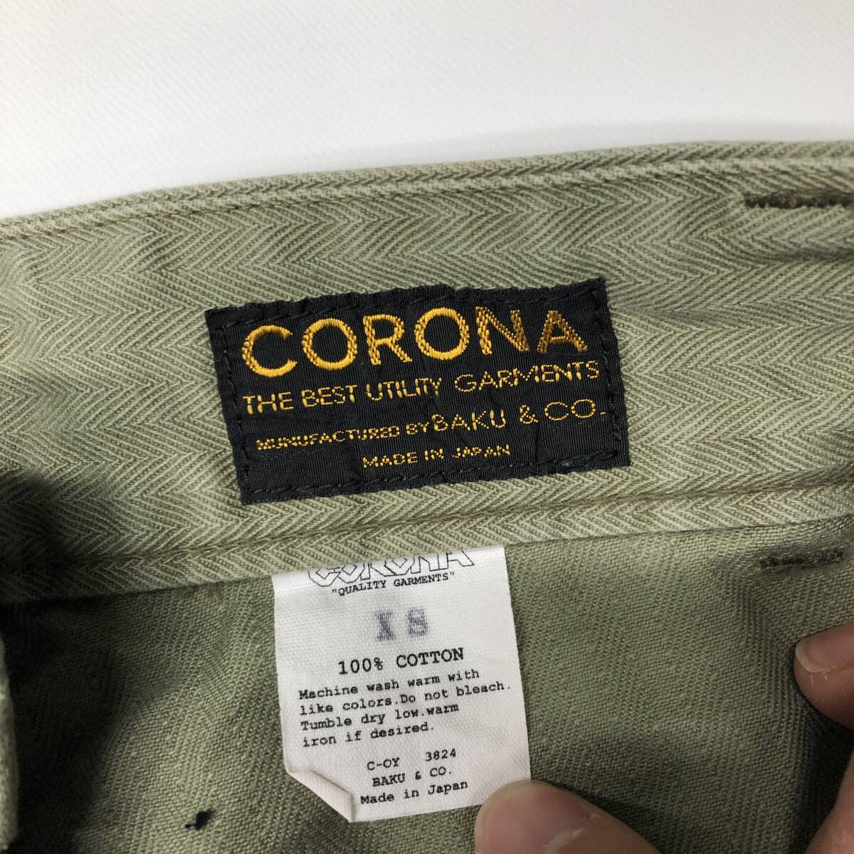 日本製 CORONA コロナ ヘリンボーン ベイカーパンツ XSサイズ