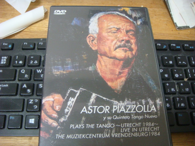  ASTOR PIAZZOLLA アストル ピアソラ プレイズ ザ タンゴ 〜ユトレヒト 1984〜 DVD y su Quiteto Tango Nuevo_画像1