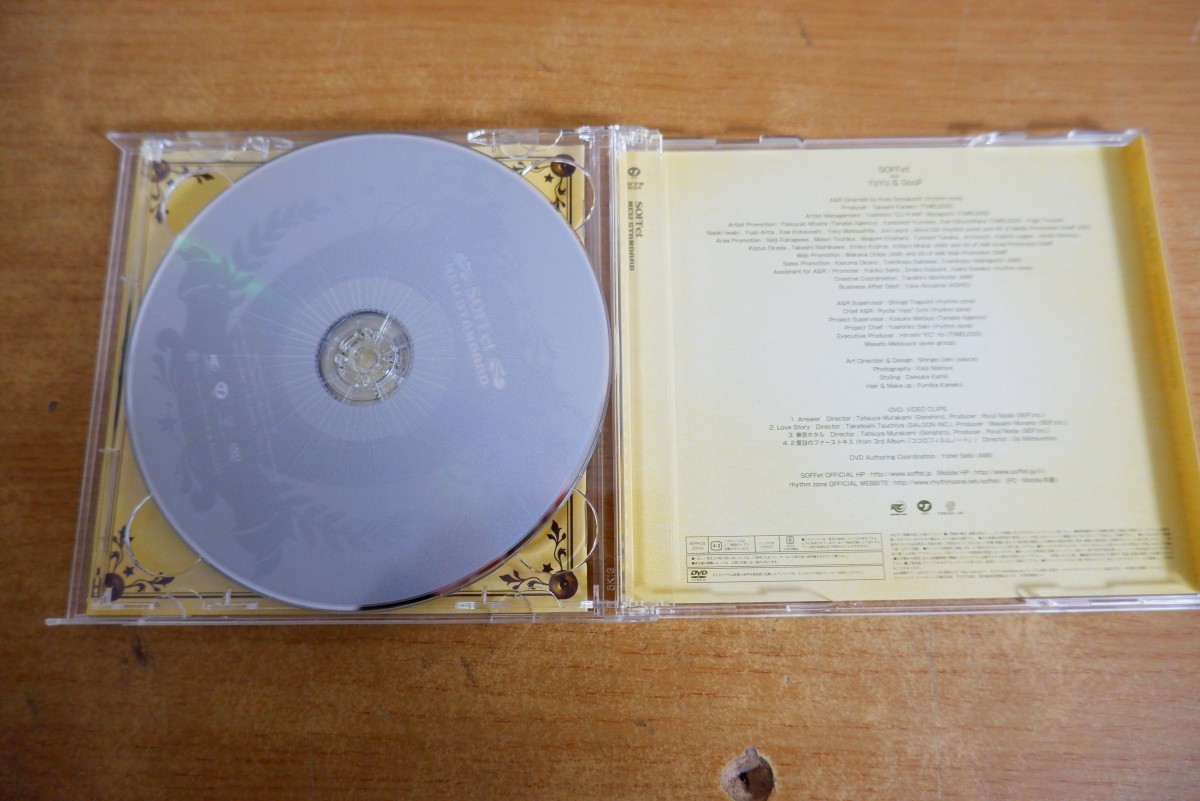 CDk-4857＜帯付 / CD+DVD＞SOFFet / New Standard_画像4