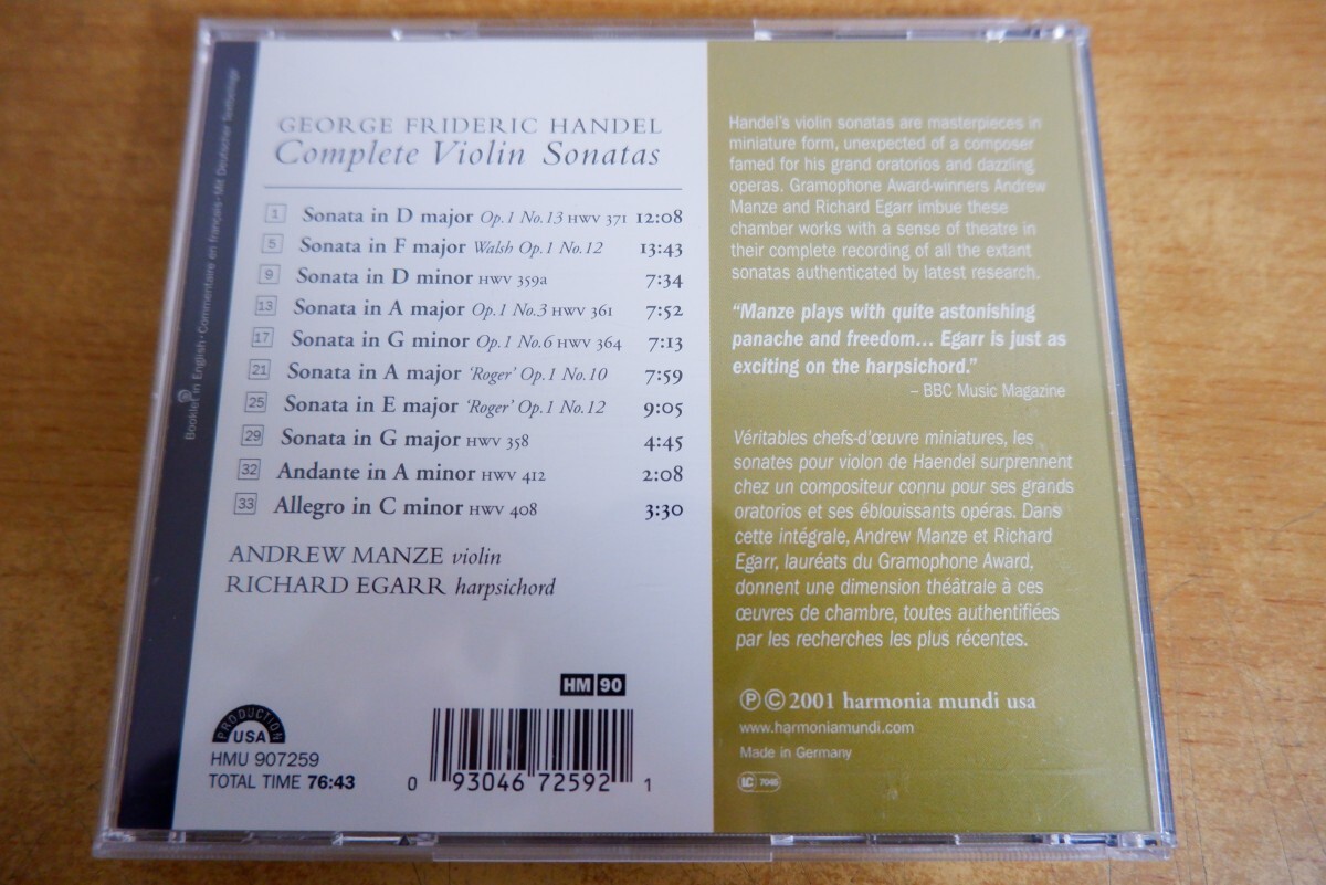 CDk-4928 Handel, Andrew Manze & Richard Egarr Complete Violin Sonatas_画像2