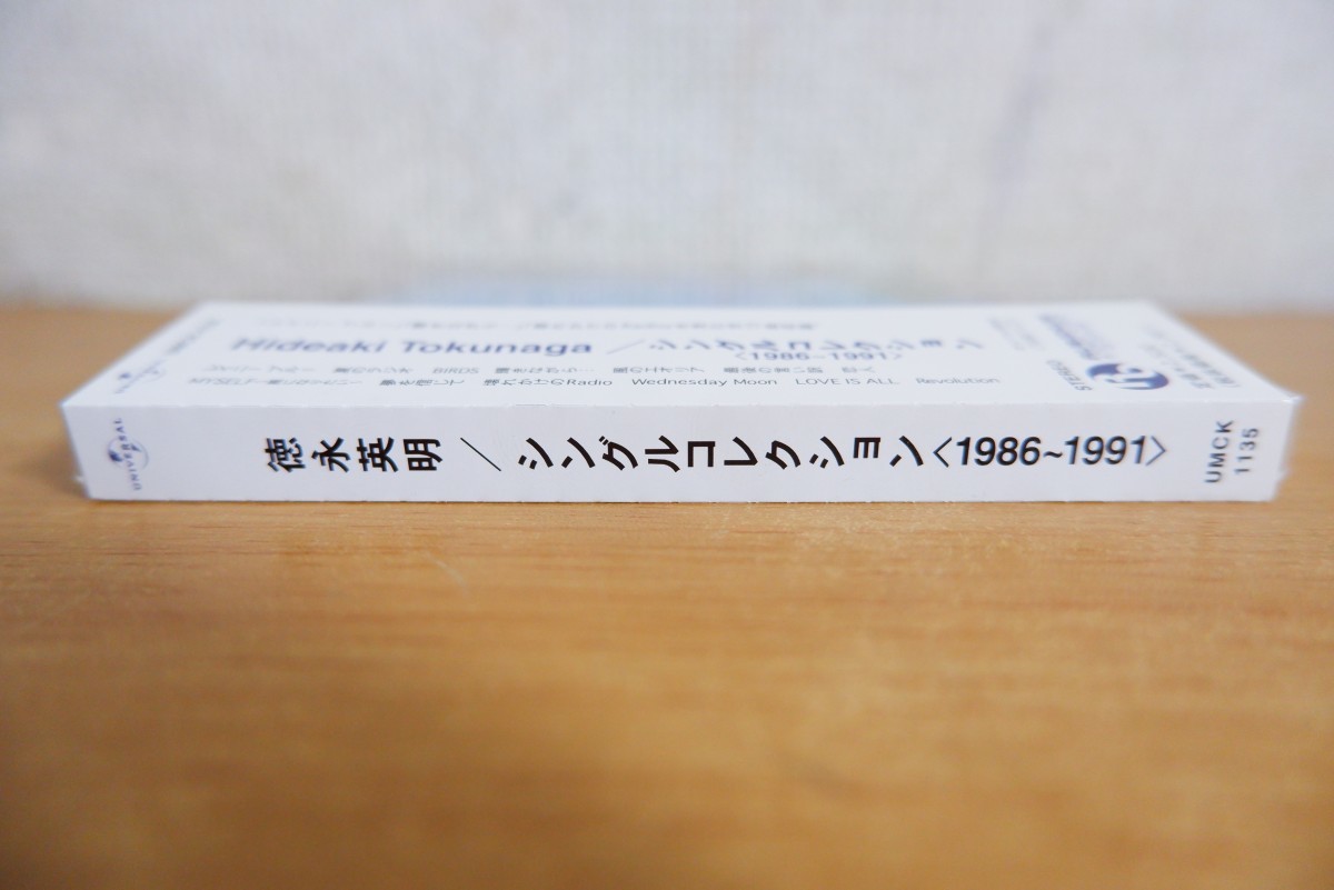 CDk-5015＜帯付＞徳永英明 / シングルコレクション 〈1986~1991_画像4