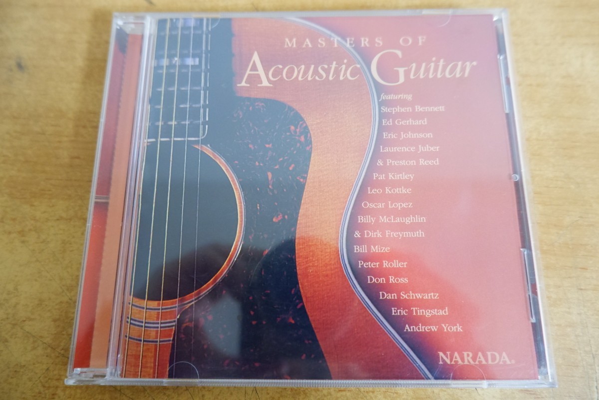 CDk-5093 Masters Of Acoustic Guitar_画像1