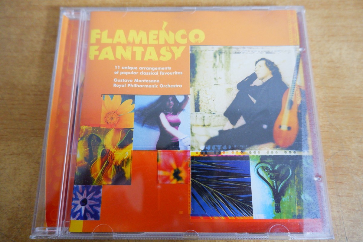 CDk-5097 Gustavo Montesano & Royal Philharmonic Orchestra / Flamenco Fantasyの画像1