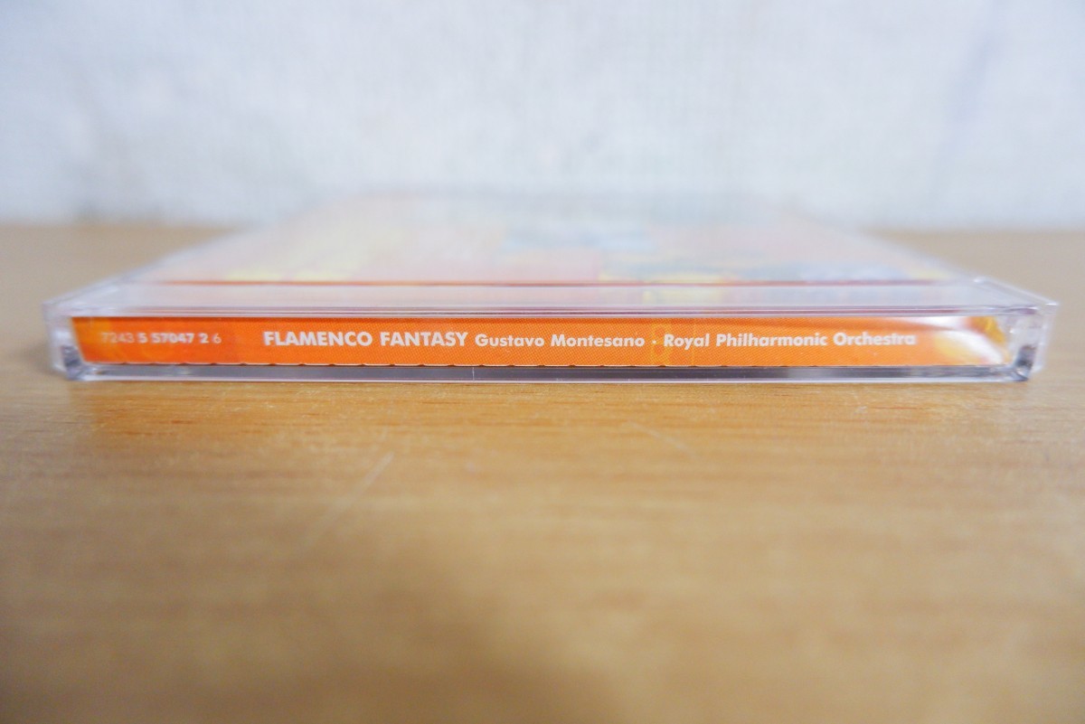 CDk-5097 Gustavo Montesano & Royal Philharmonic Orchestra / Flamenco Fantasyの画像4