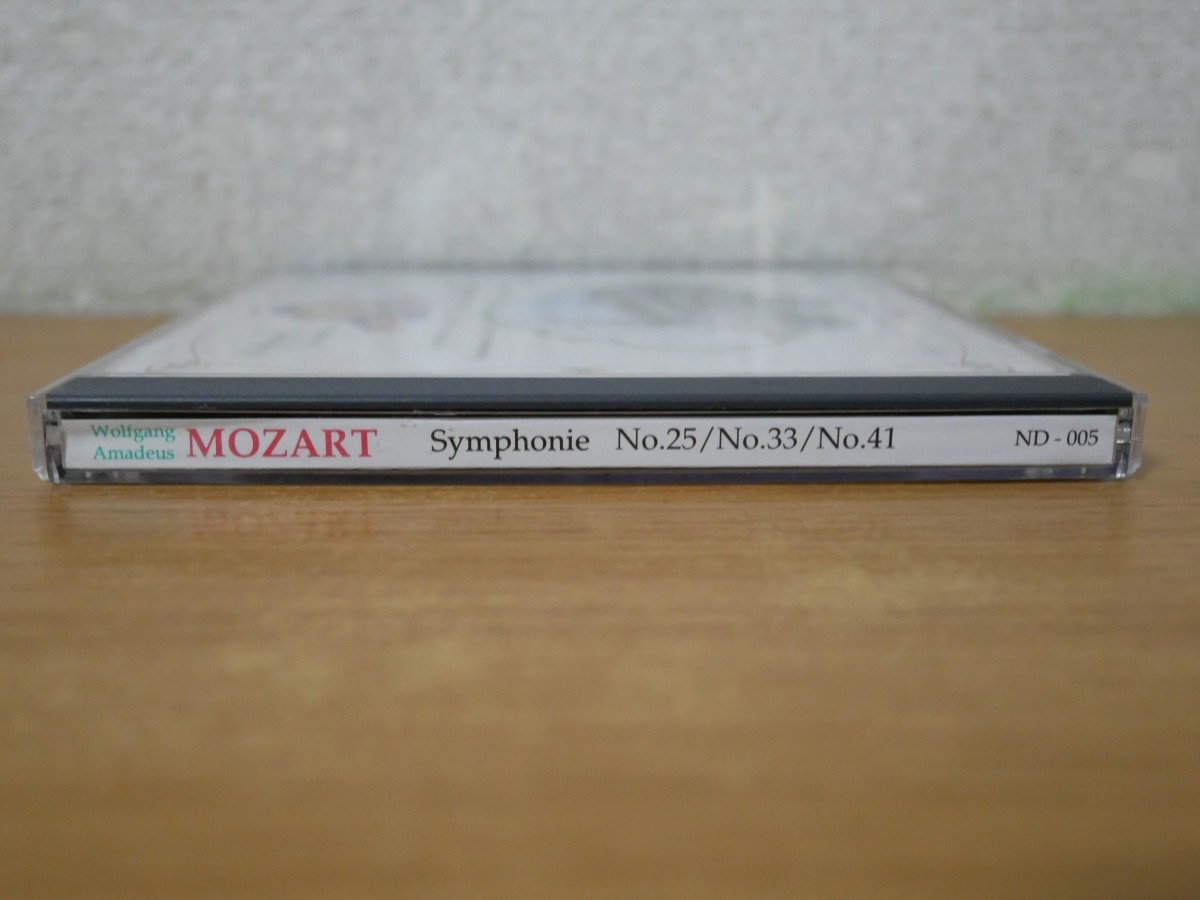 CDk-4312 MOZART:Symphonie No.25/No.33/No.41_画像4