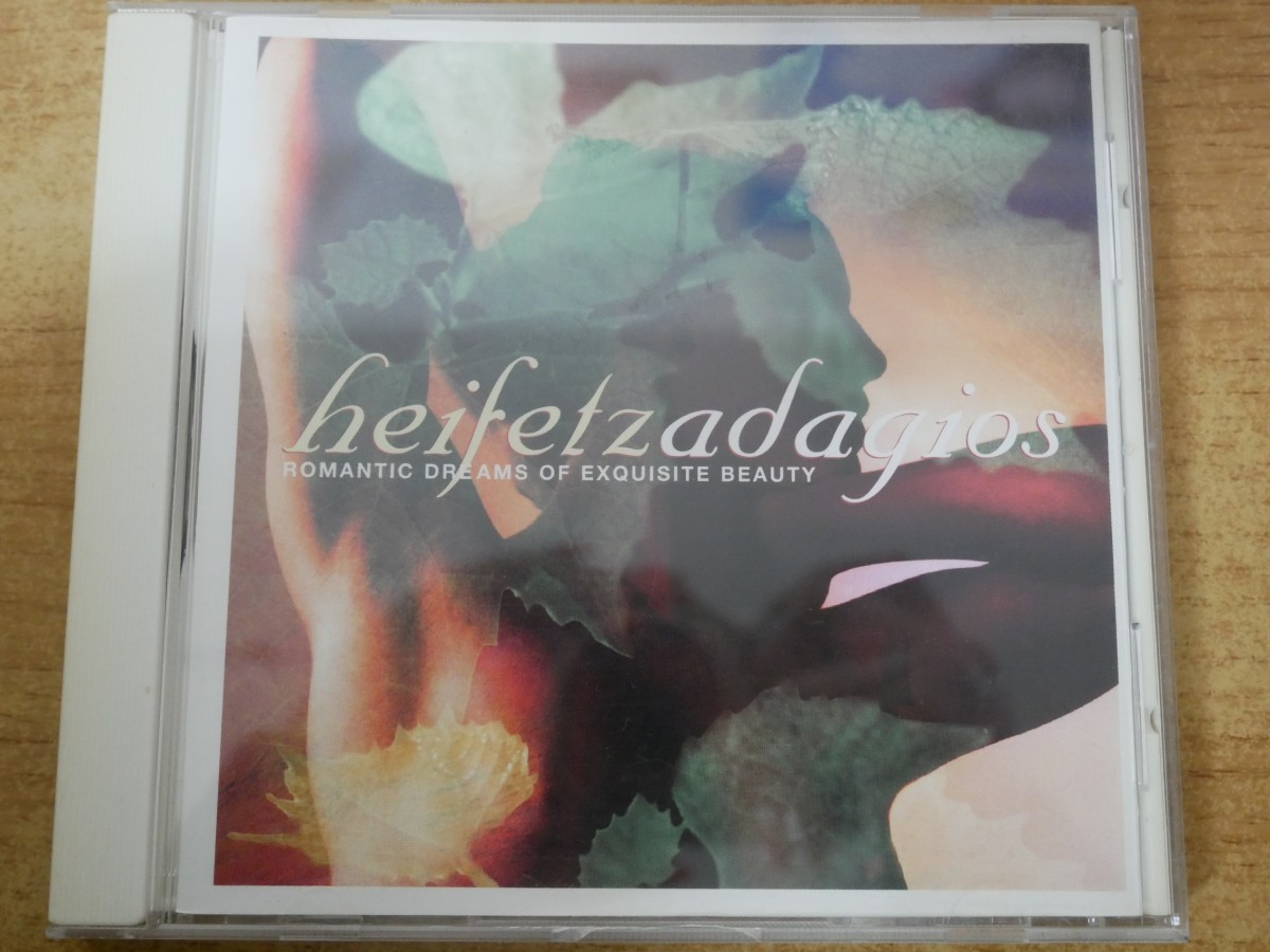 CDk-4732 Jascha Heifetz / Adagios, Romantic Dreams Of Exquisite Beauty_画像1