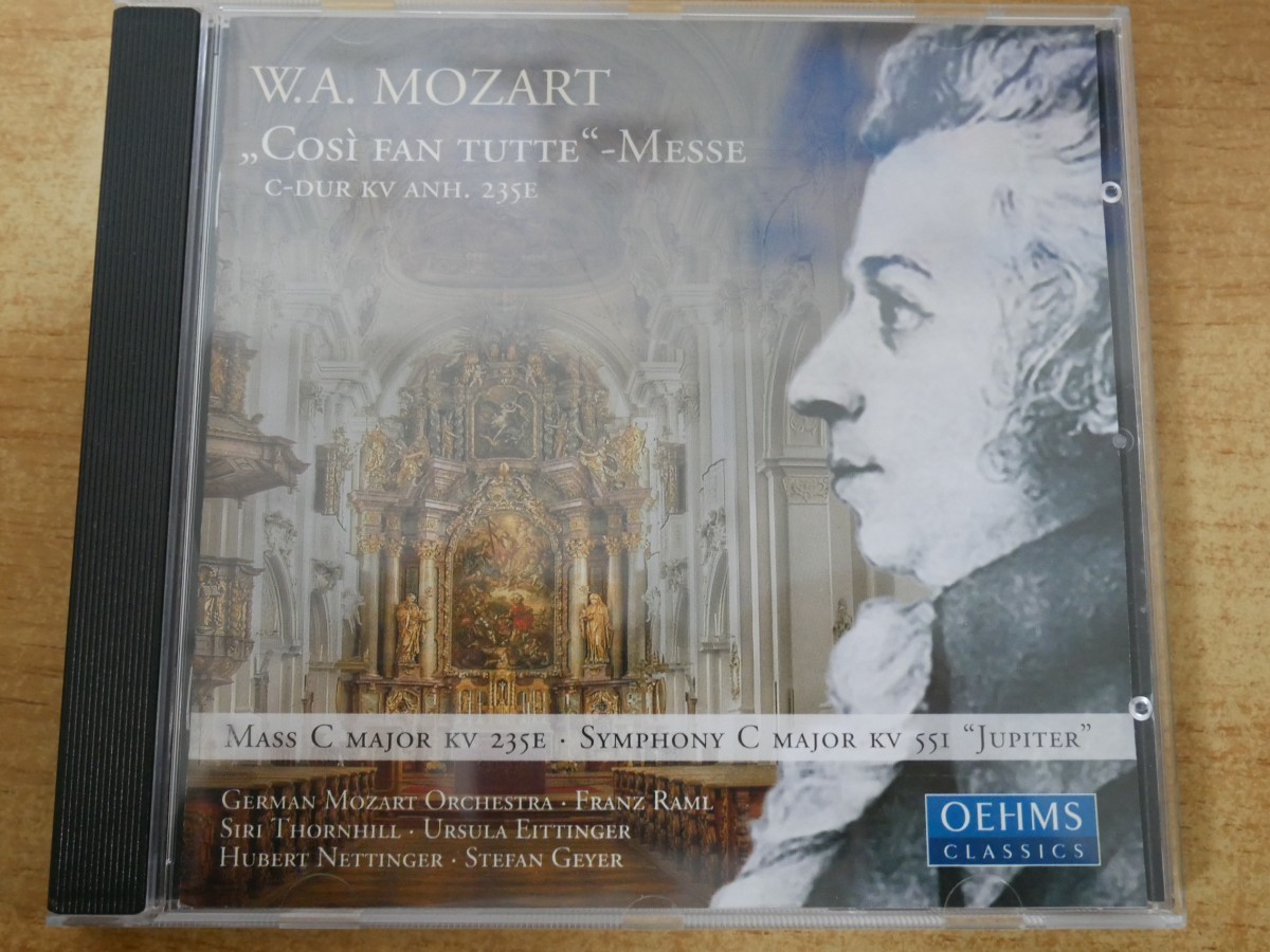 CDk-4779 Wolfgang Amadeus Mozart Cosi fan tutte Mass C major KV 235e Symphony C major KV 551_画像1