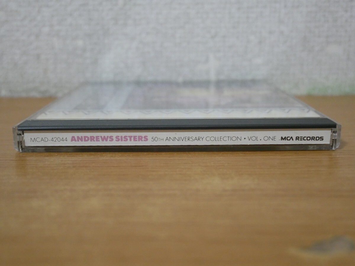 CDk-5298 The Andrews Sisters / 50th Anniversary Collection Volume One_画像4