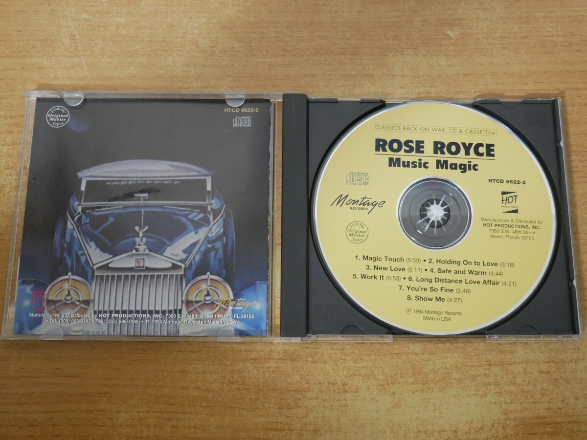 CDk-5335 Rose Royce / Music Magic_画像3