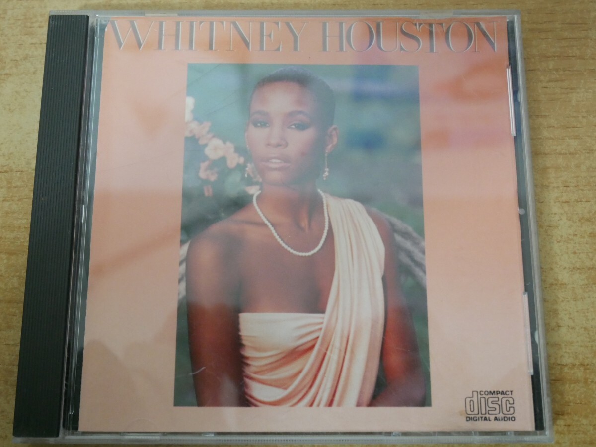 CDk-5395 Whitney Houston / Whitney Houston_画像1